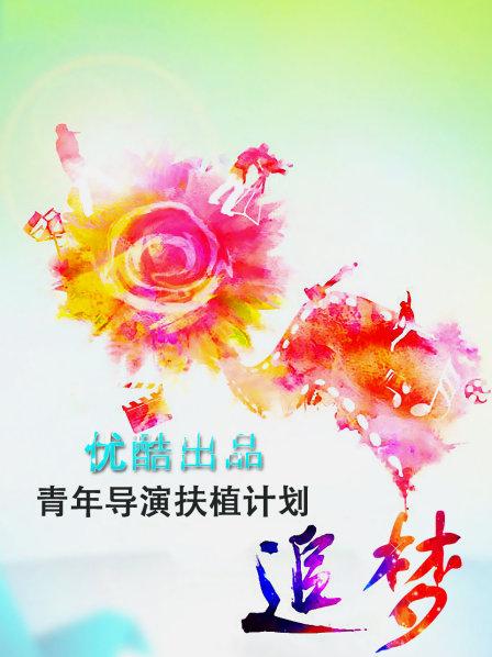 13小时合集【白云甜】校花！校花！紧身裤练练瑜伽道具自慰